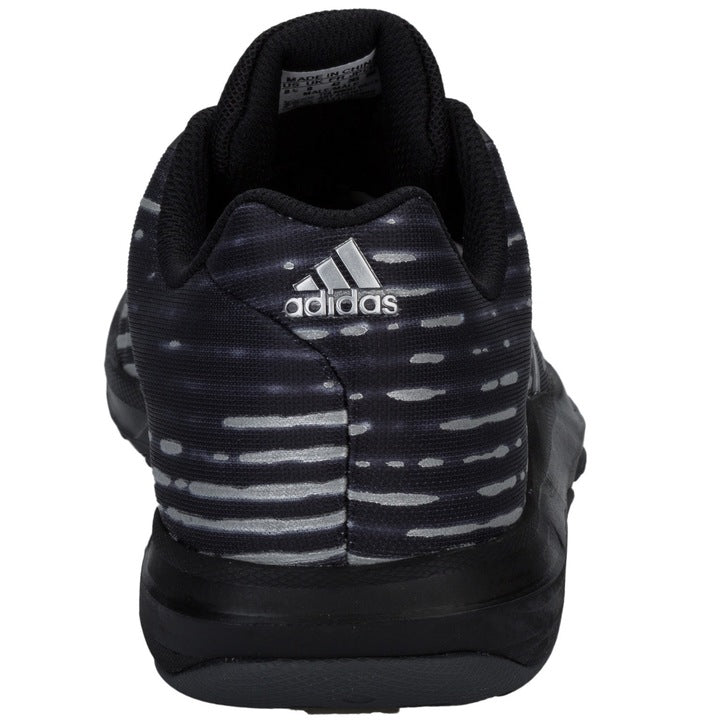 Мъжки маратонки Adidas adipure Primo