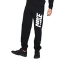 Мъжко долнище Nike M Nsw Trk