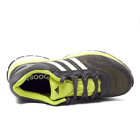 Дамски маратонки Adidas Response Boost