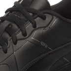 Мъжки маратонки PUMA Flex Essential