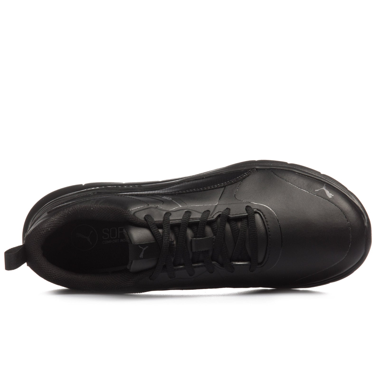 Мъжки маратонки PUMA Flex Essential
