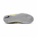 Футболни обувки Nike Elastico Pro II