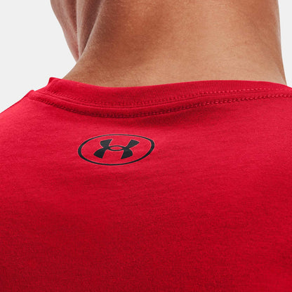 Мъжка тениска Under Armour Sportstyle Left