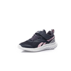 Детски маратонки Reebok Rush Runner 3 ALT