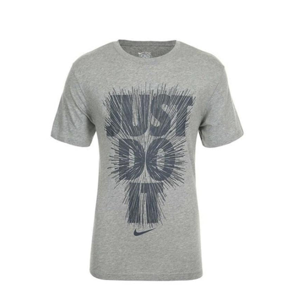 Мъжка тениска Nike Just Do It