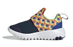 Юношески маратонки adidas Suru365 Slip-On модел 'Mandala'
