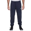 Мъжко долнище Nike M NSW