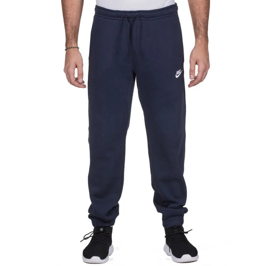 Мъжко долнище Nike M NSW