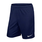 Мъжки къси панталони Nike Park II Knit