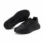 Мъжки маратонки PUMA 90s Runner SL