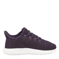 Маратонки Adidas Tubular Shadow