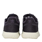 Маратонки Adidas Tubular Shadow