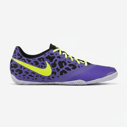 Футболни обувки Nike Elastico Pro II