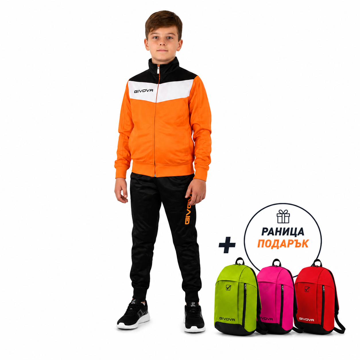 Детски екип GIVOVA CAMPO, Orange/Black/White