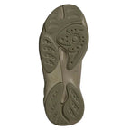 Мъжки маратонки Adidas Adifom SLTN