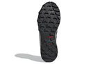 Мъжки маратонки Adidas Terrex Easytrail GTX