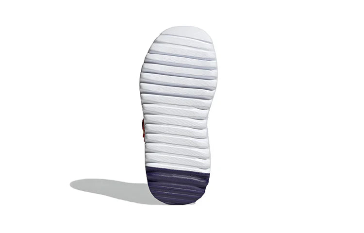 Юношески маратонки adidas Suru365 Slip-On модел 'Mandala'