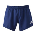Мъжки къси панталони Adidas Basic SHO