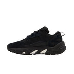 Мъжки обувки Adidas ZX 22 Boost