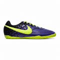 Футболни обувки Nike Elastico II