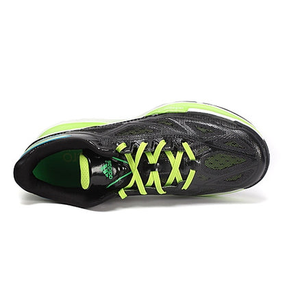 Мъжки маратонки Adidas Adizero Crazy Light