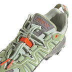 Маратонки Аdidas Hyperturf 'Linen Green Grey'