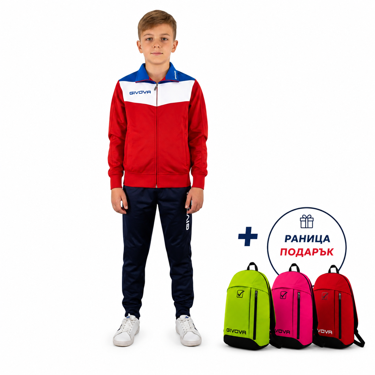 Детски екип GIVOVA CAMPO, Red/Blue/White
