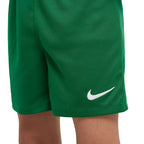 Детски екип Nike Park 20