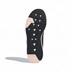 Дамски обувки Adidas Questar X BYD