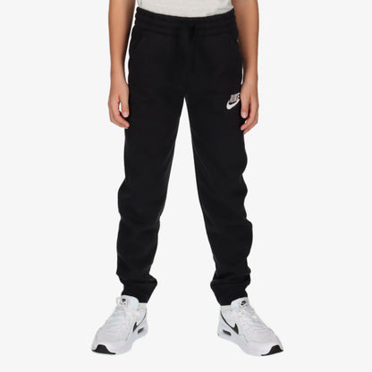 Детско долнище Nike B NSW Club FLC