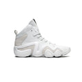 Баскетболни обувки Adidas Crazy 8 ADV