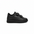 Детски маратонки Puma Smash v2 V