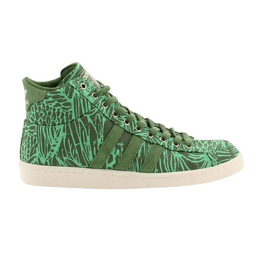 Обувки Adidas Jabbar Mid