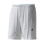 Мъжки къси панталони Adidas Messi F50