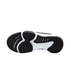 Дамски маратонки Nike City Rep TR
