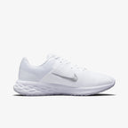 Юношески маратонки Nike Revolution 6 Next Nature