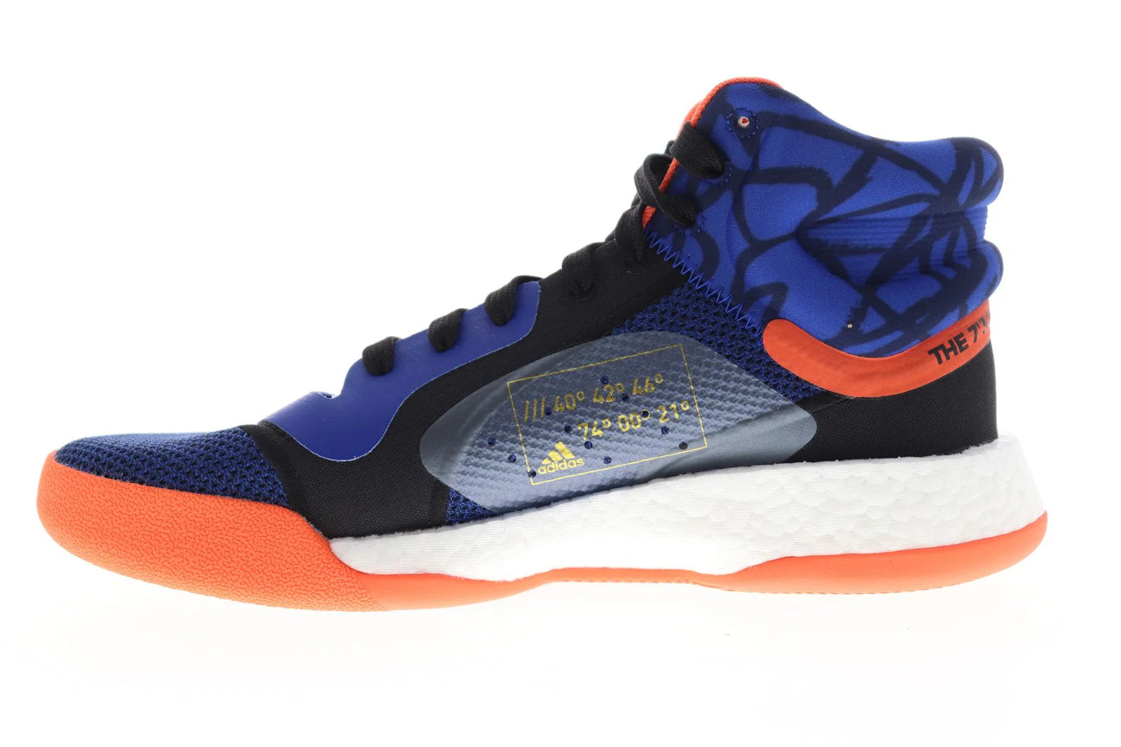 Мъжки баскетболни обувки Adidas Marquee Boost Core Royal