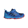 Mаратонки Adidas Terrex Tracerocker