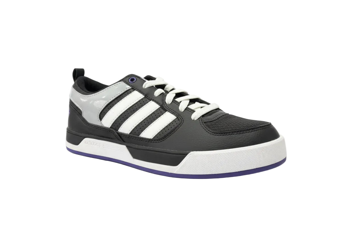 Мъжки маратонки Adidas BBneo Lite Lo