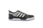 Мъжки маратонки Adidas BBneo Lite Lo