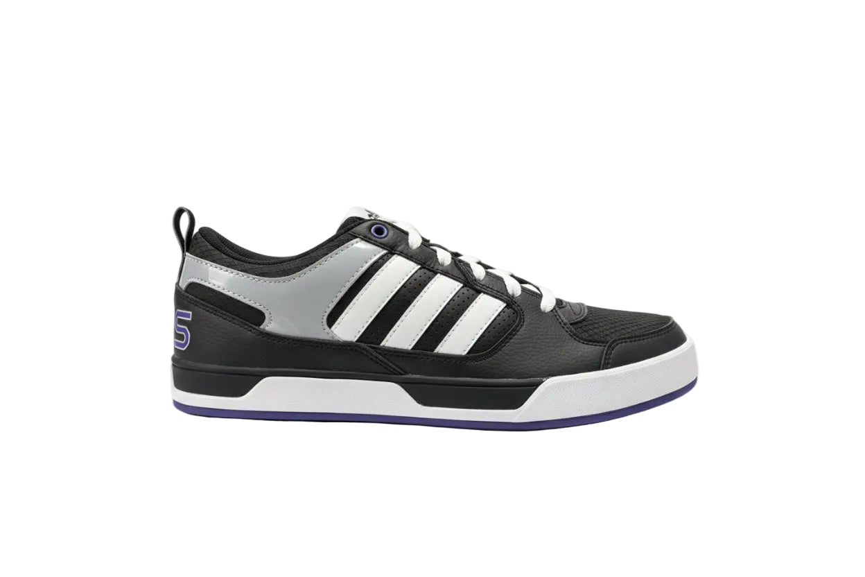 Мъжки маратонки Adidas BBneo Lite Lo