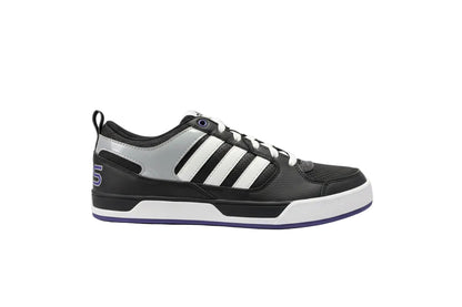 Мъжки маратонки Adidas BBneo Lite Lo