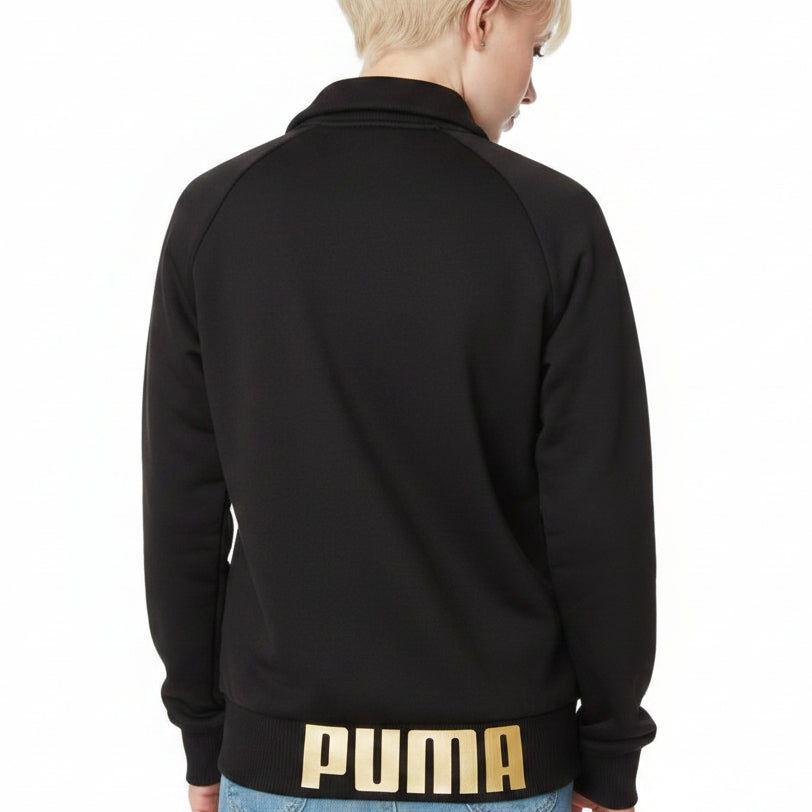 Детски суитшърт Puma Track Jacket