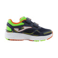 Детски маратонки Joma Vitaly