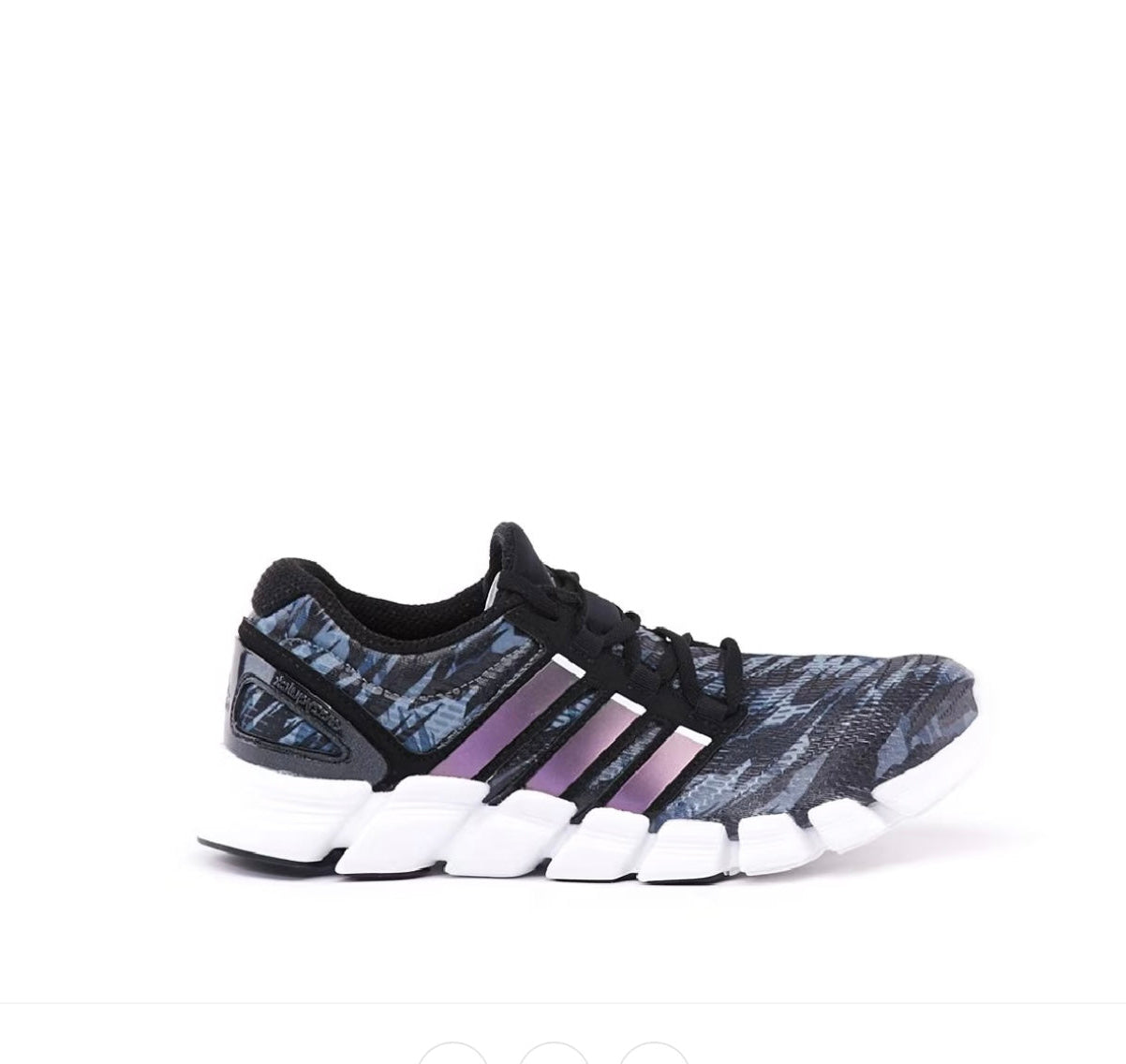 Мъжки маратонки Adidas adipure crazyquick running
