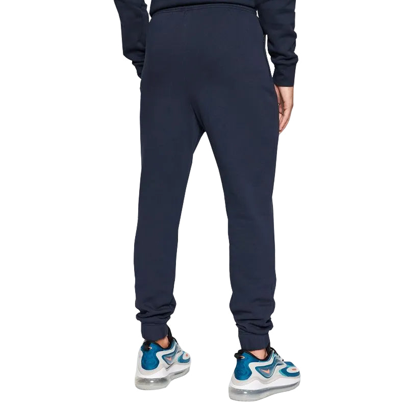 Мъжкo долнище Nike Park 20