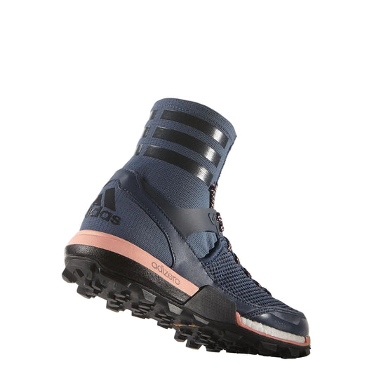 Дамски маратонки Adidas Adizero XT