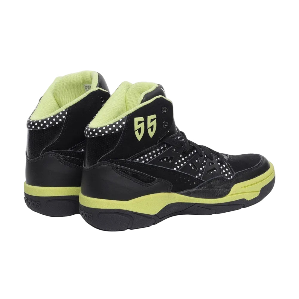 Баскетболни обувки Adidas Mutombo EF