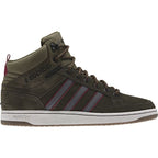 Мъжки маратонки Adidas Neo Hoops Premium