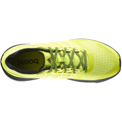 Мъжки маратонки Adidas Supernova Sequence